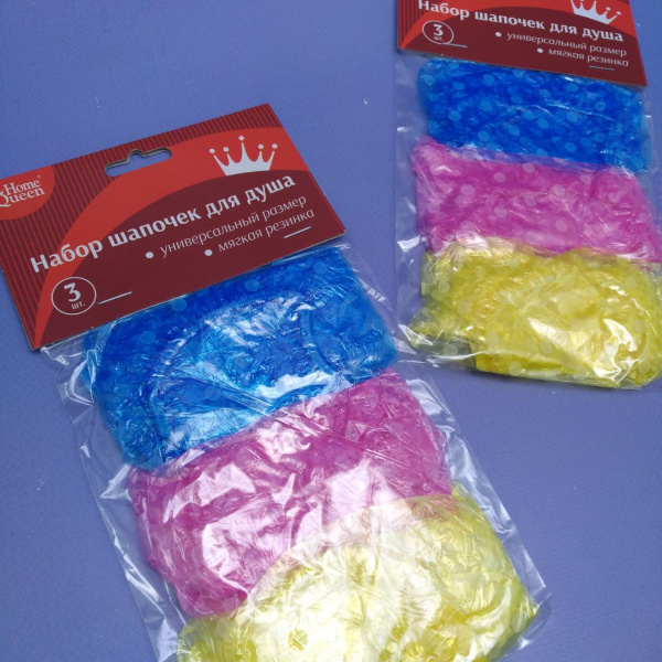 Набор универсальных шапочек для душа 3 шт., 18 микрон / Для бассейна, душа, для окрашивания